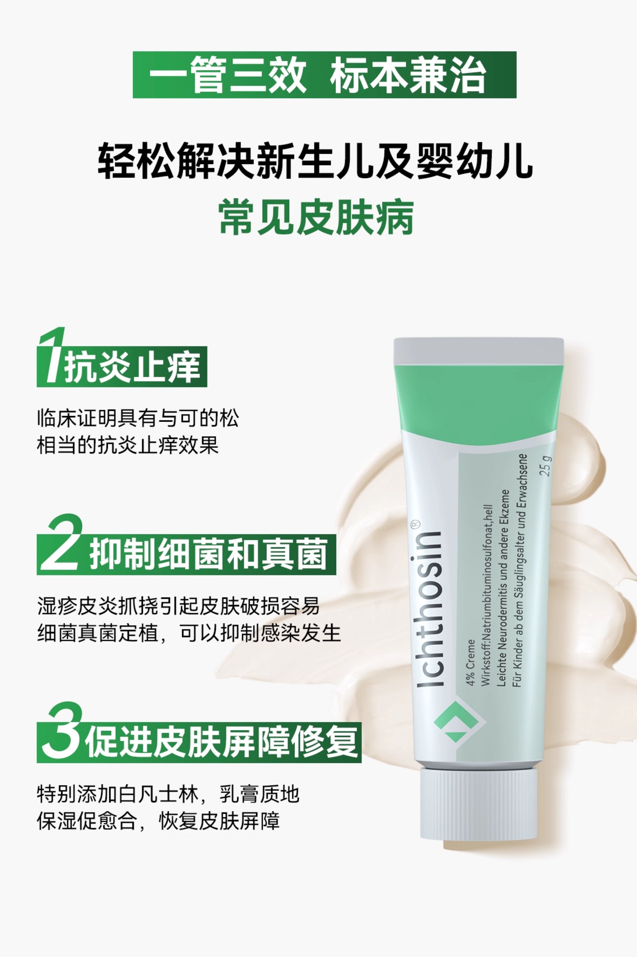 详情图片_14.jpg