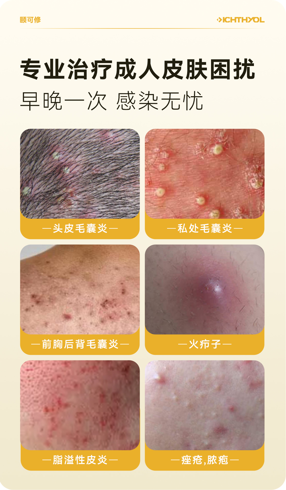 详情图片_09.jpg