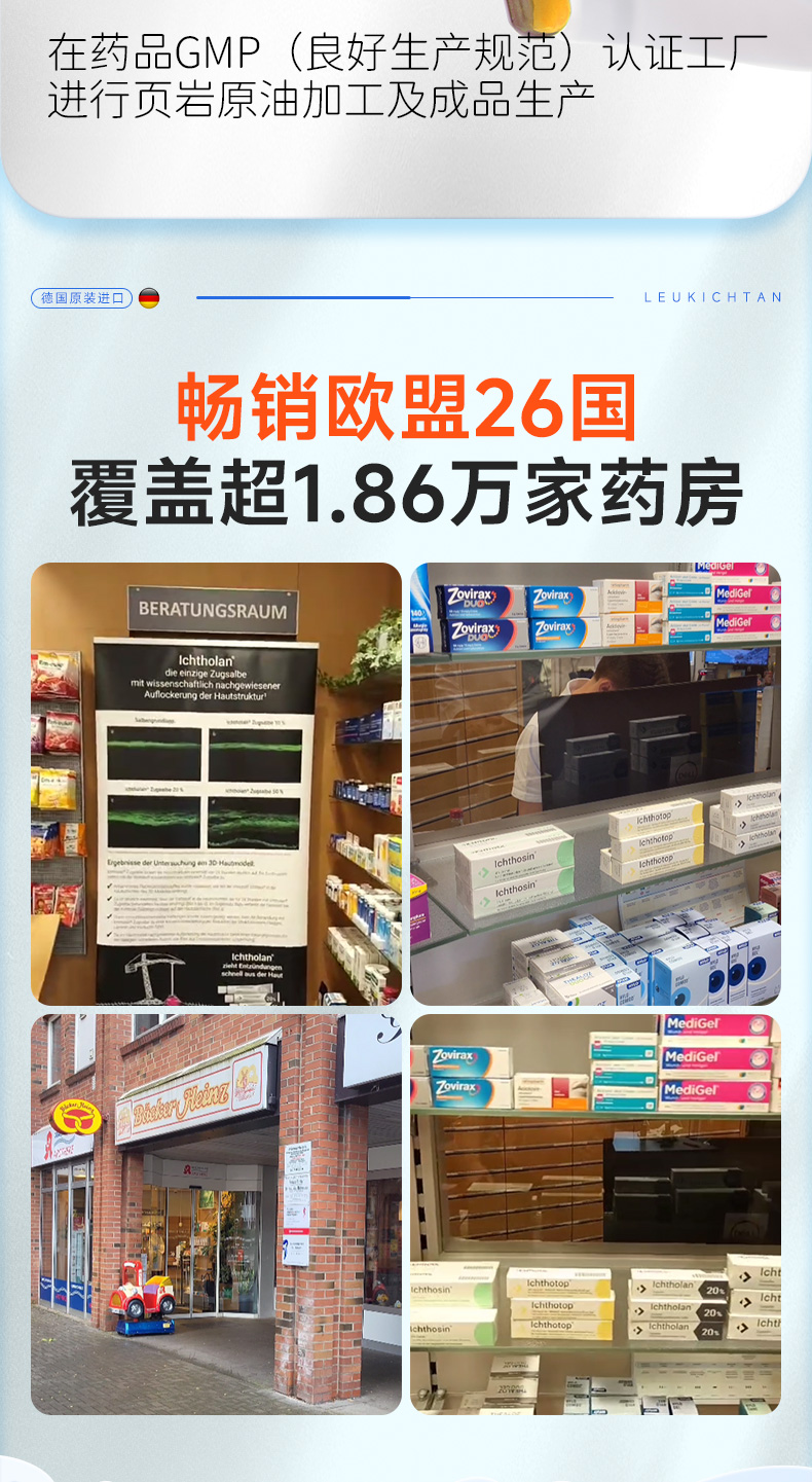 详情图片_15.jpg