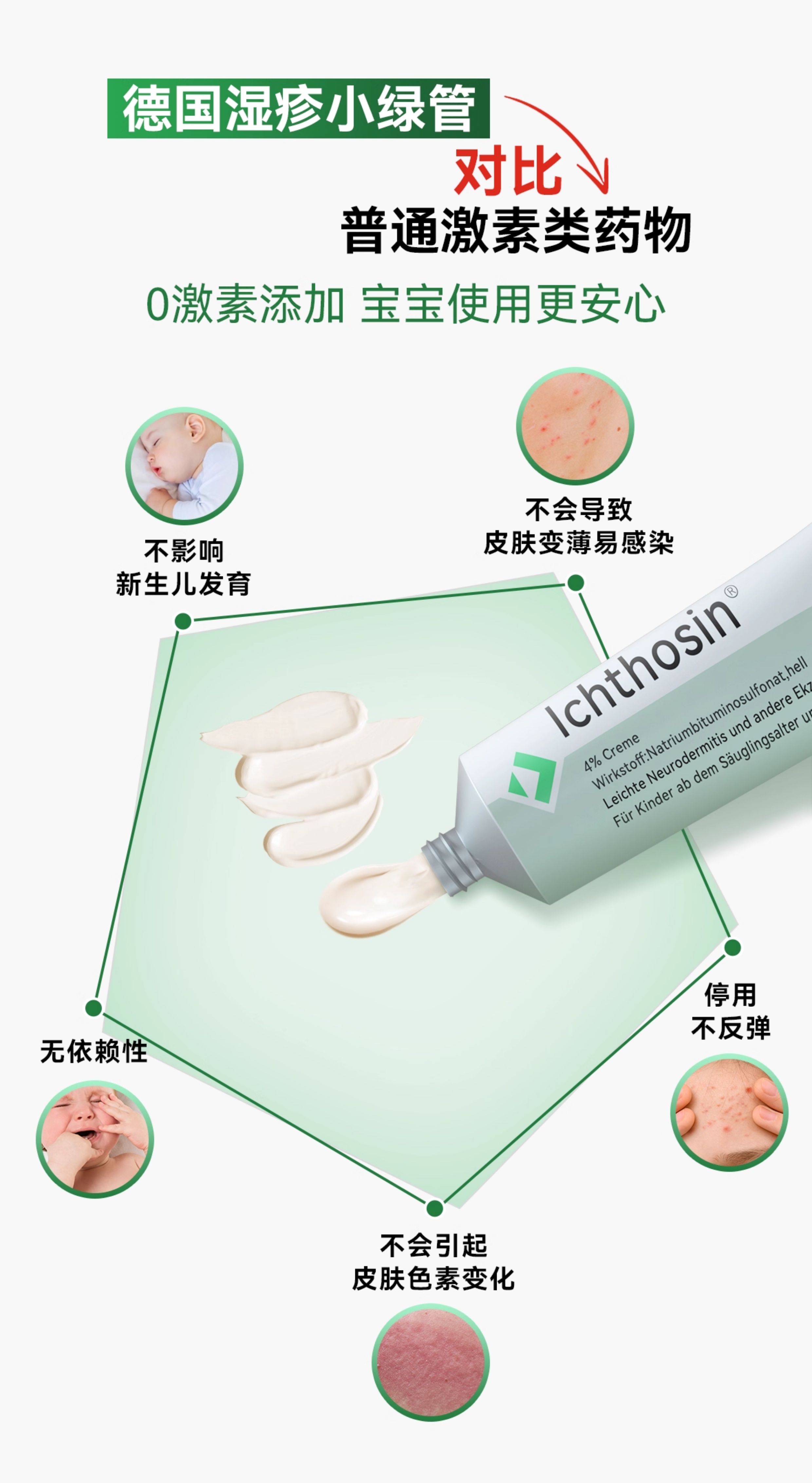 详情图片_09.jpg