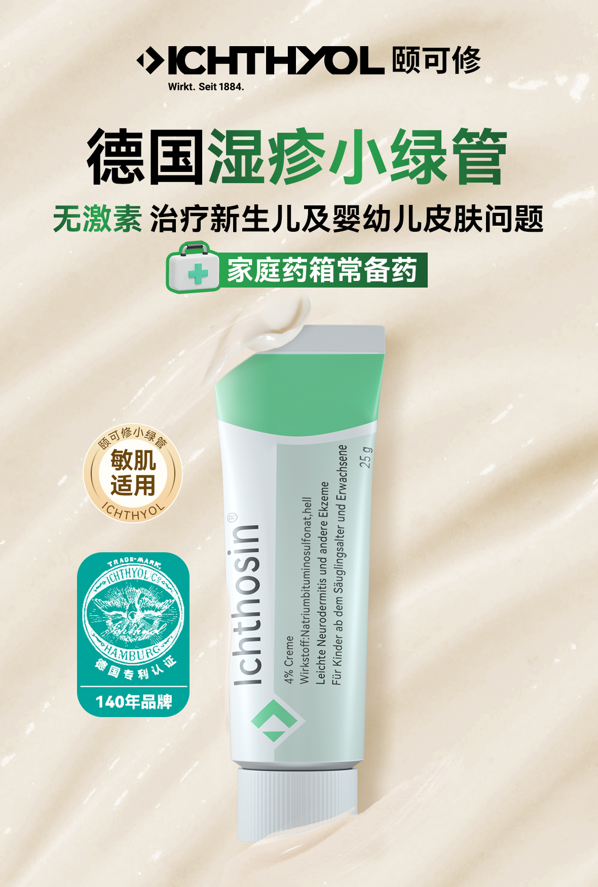 详情图片_06.jpg
