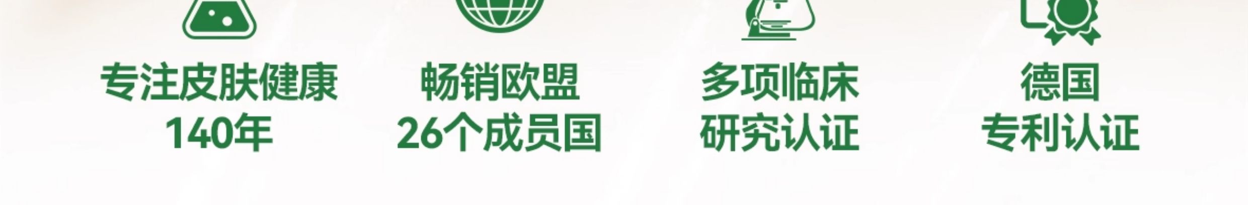 详情图片_20.jpg