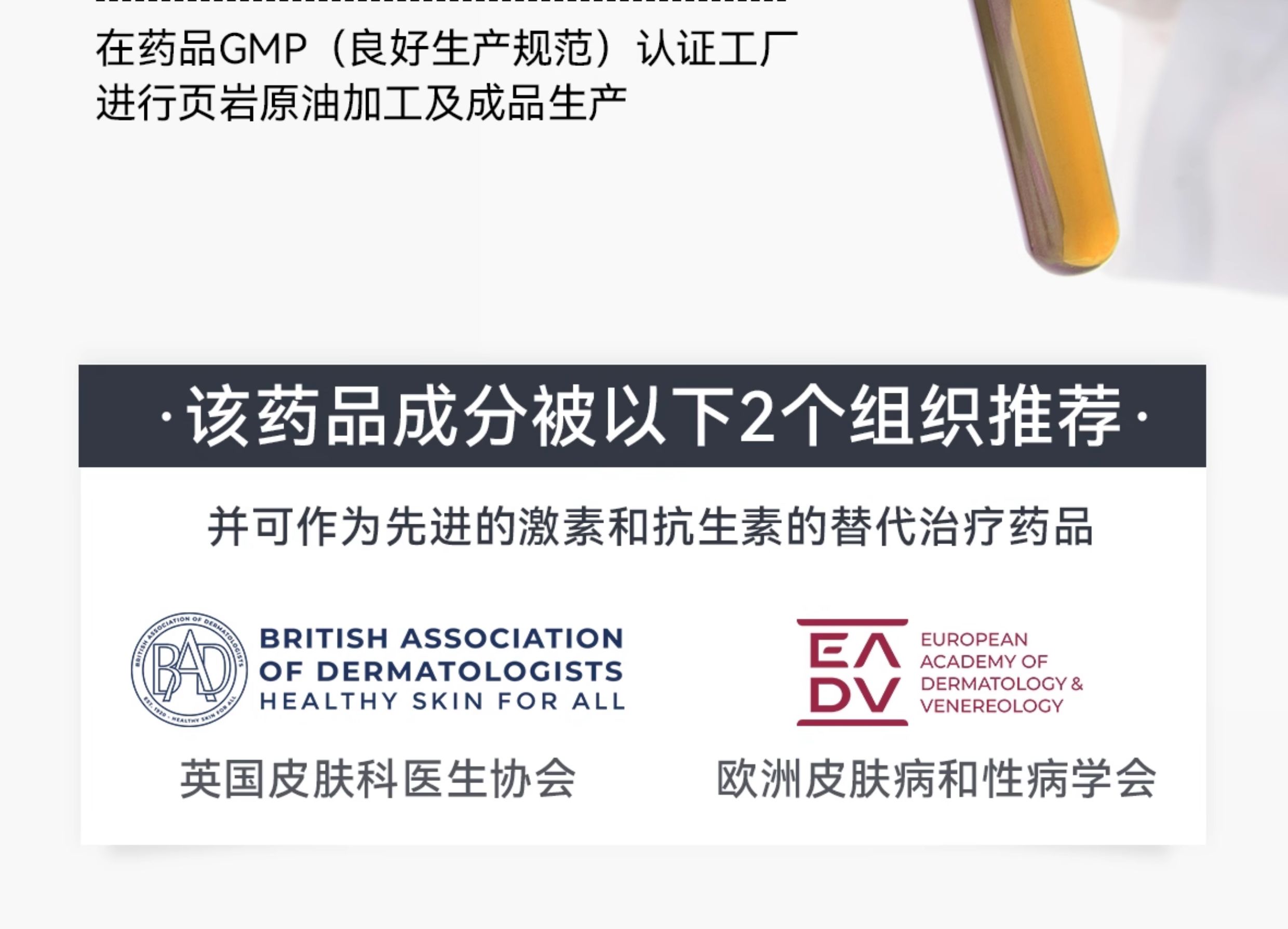 详情图片_13.jpg
