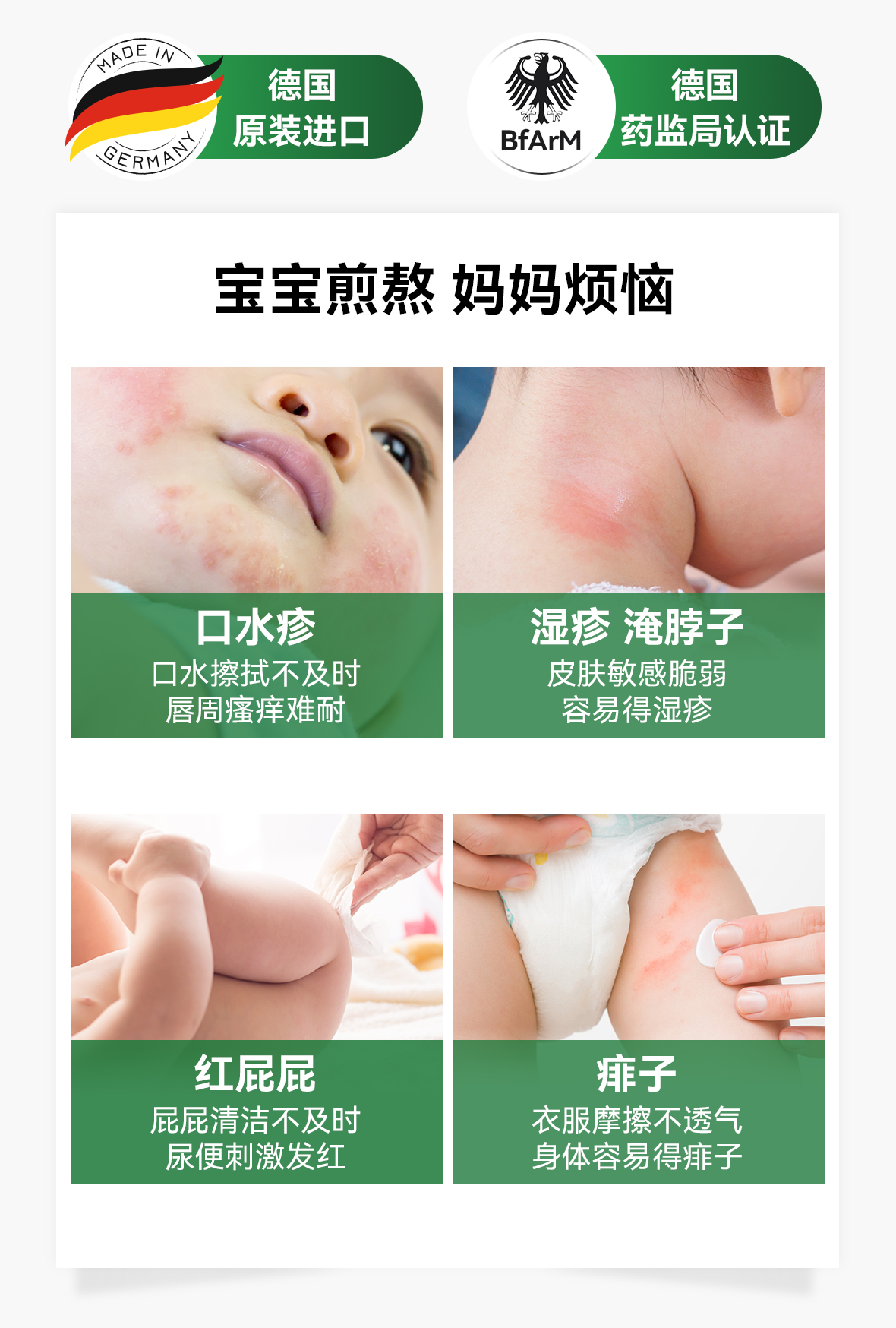详情图片_07.jpg