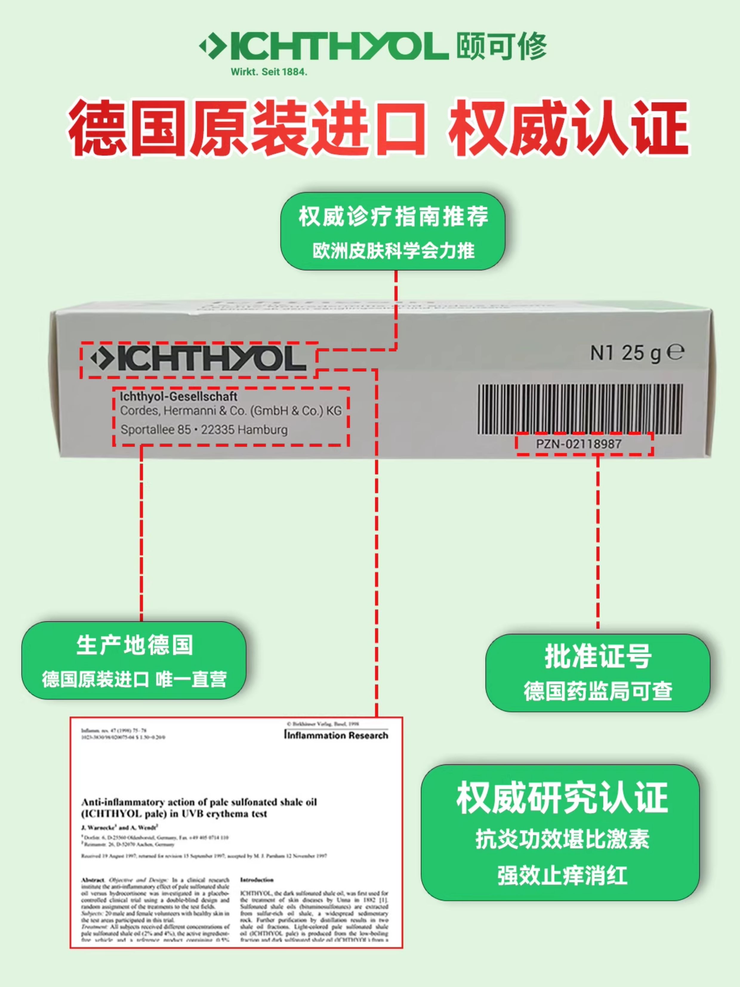 详情图片_18.jpg