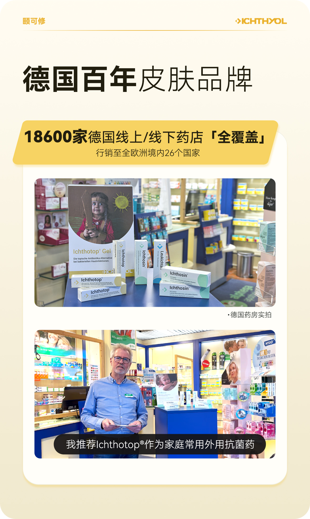 详情图片_19.jpg