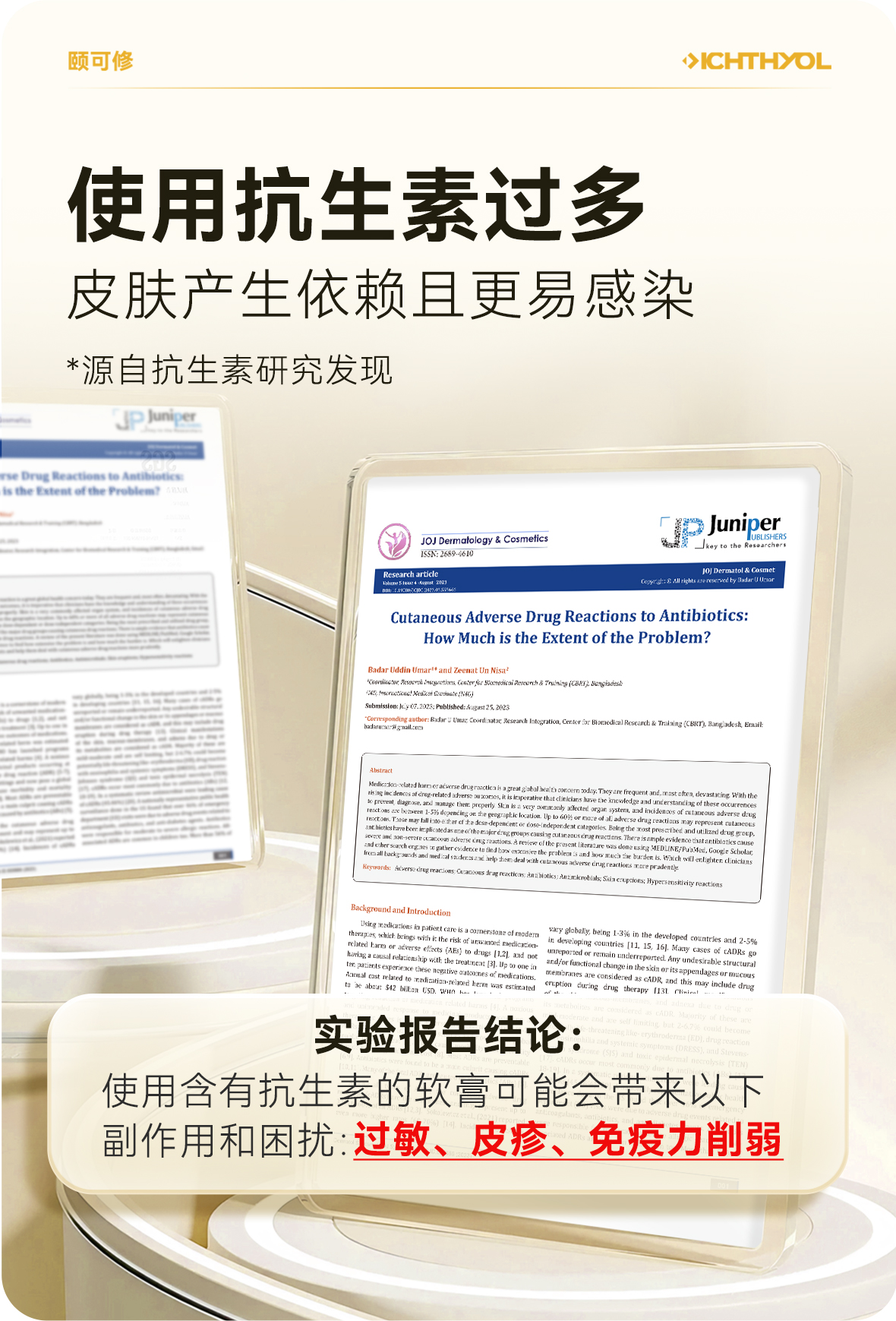 详情图片_07.jpg