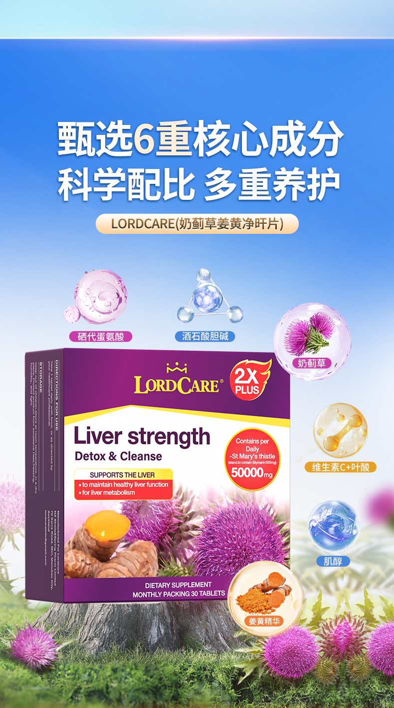 详情1-5.jpg