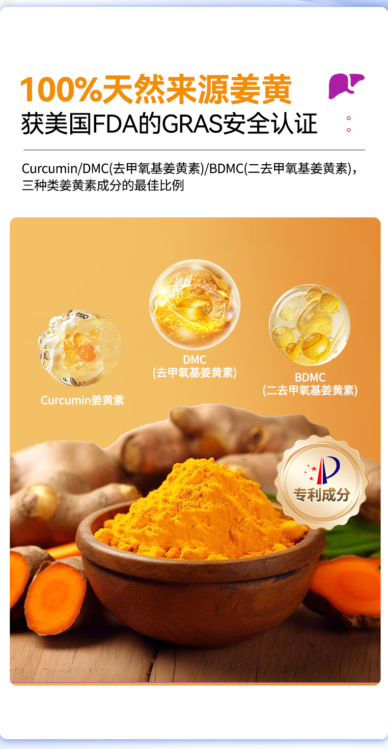 详情1-8.jpg