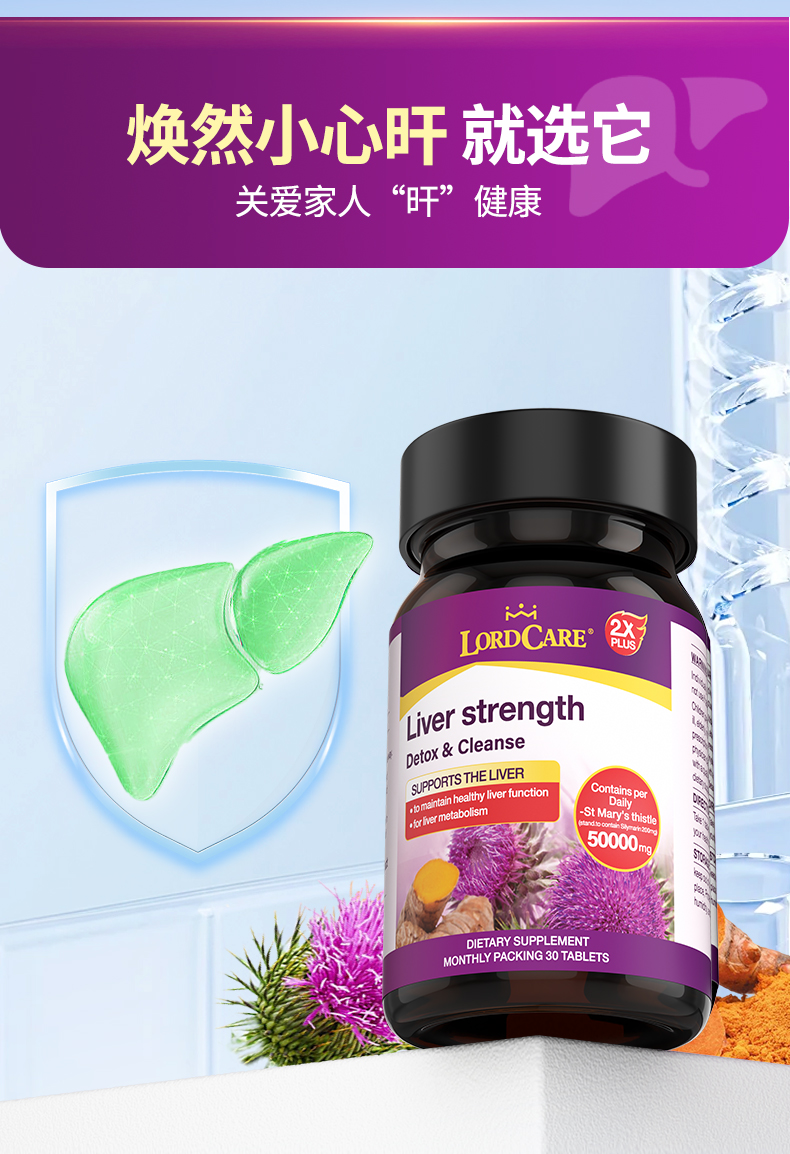 详情1-13.jpg