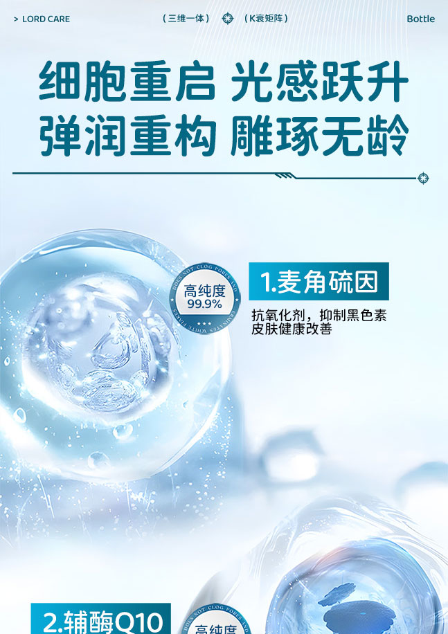 详情_07.jpg