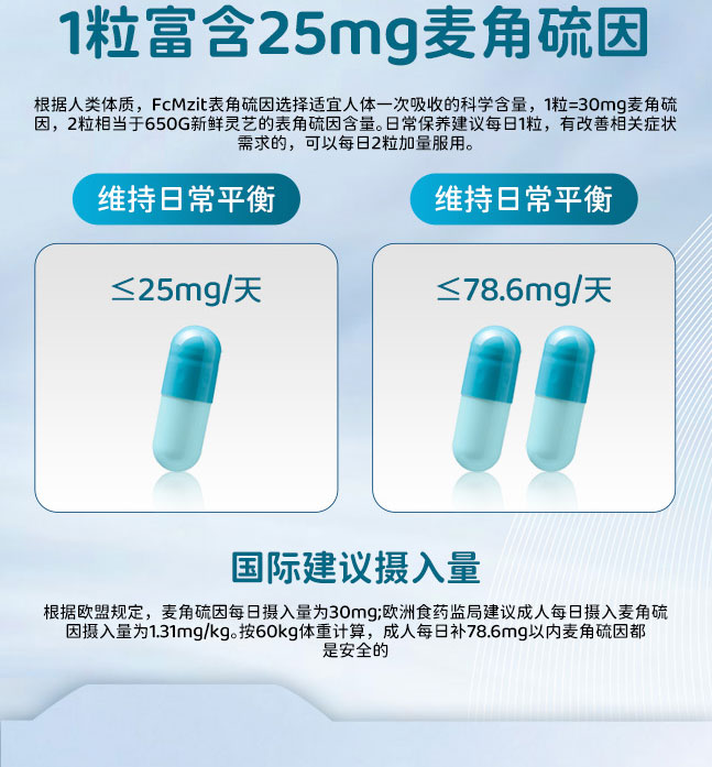 详情_14.jpg