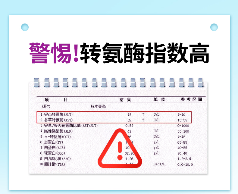 详情1-3.jpg