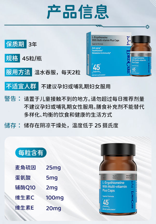 详情_18.jpg