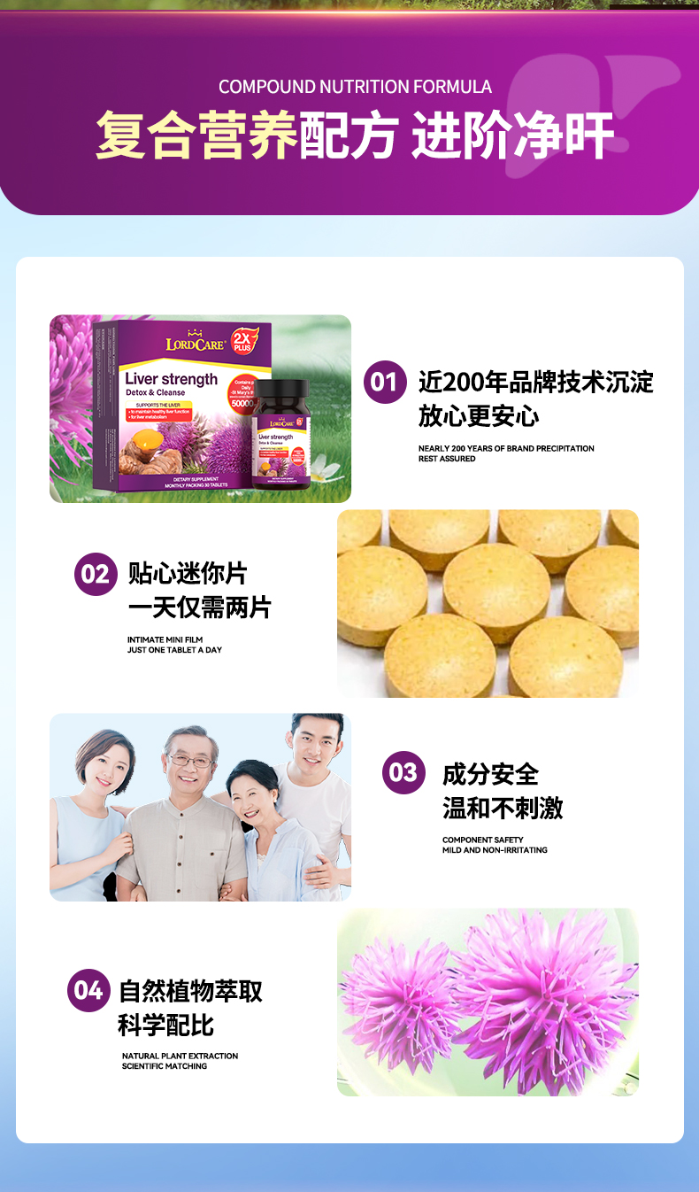 详情1-6.jpg