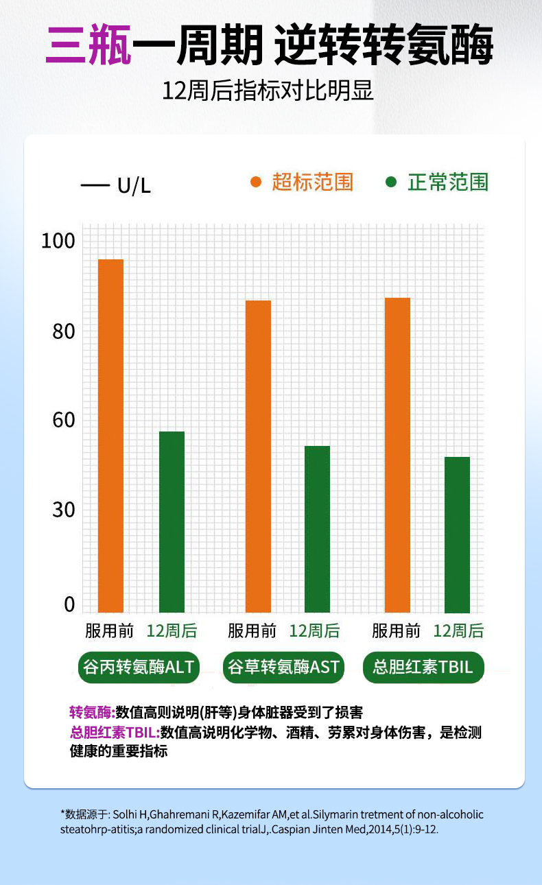 详情1-14.jpg
