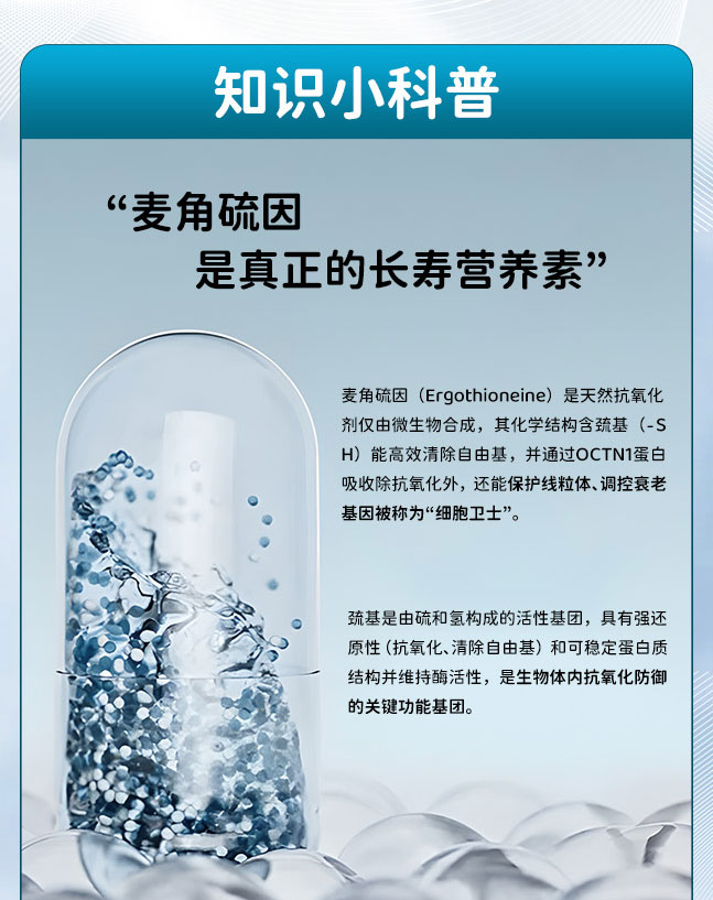 详情_11.jpg