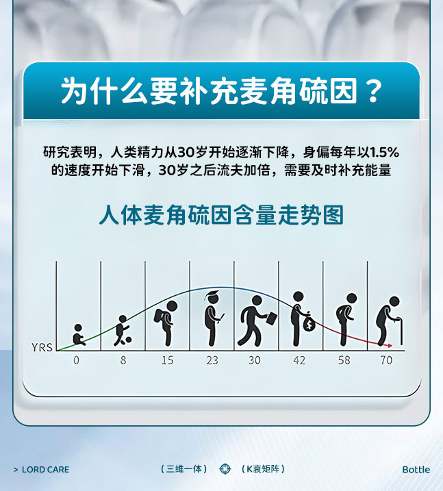 详情_12.jpg