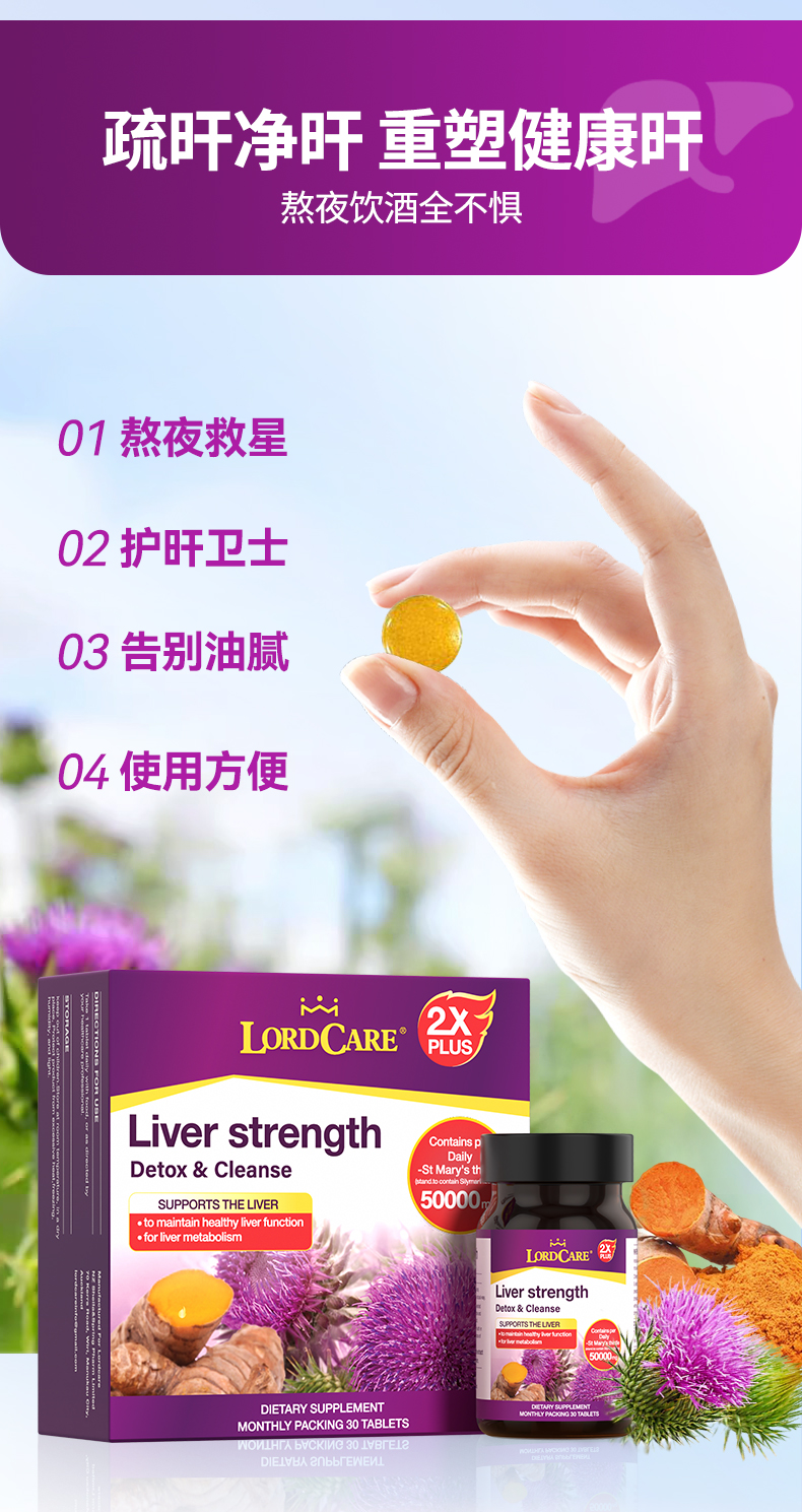详情1-11.jpg