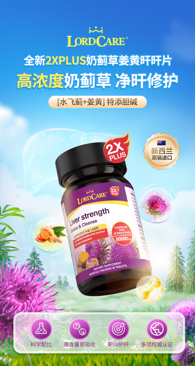 详情1-1.jpg