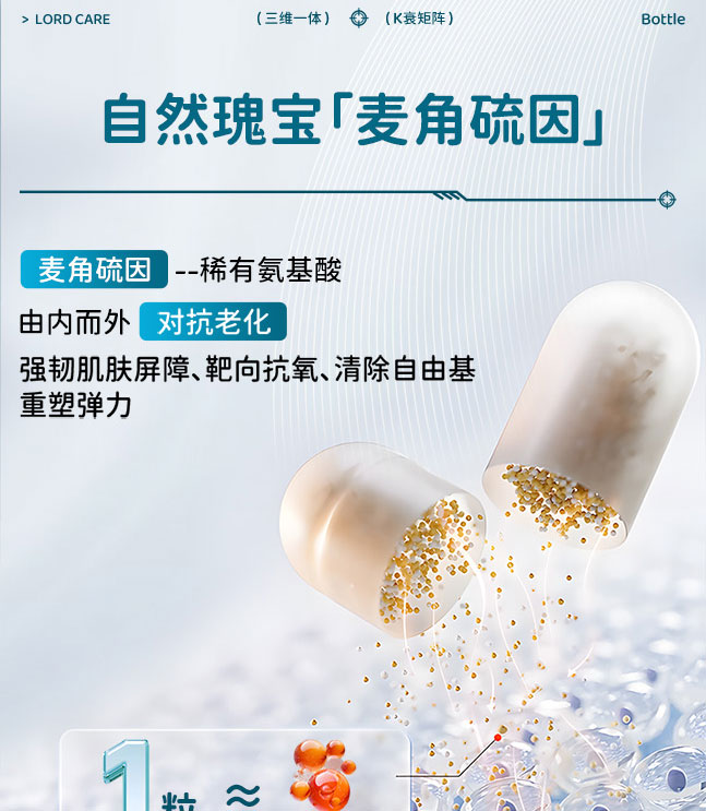 详情_09.jpg
