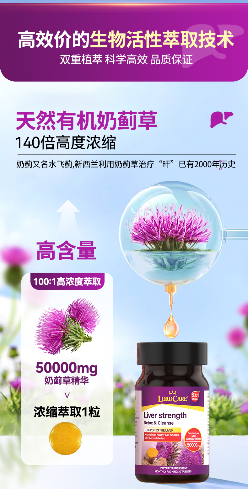 详情1-7.jpg