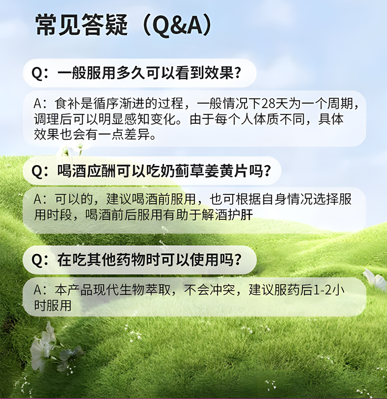 详情1-16.jpg