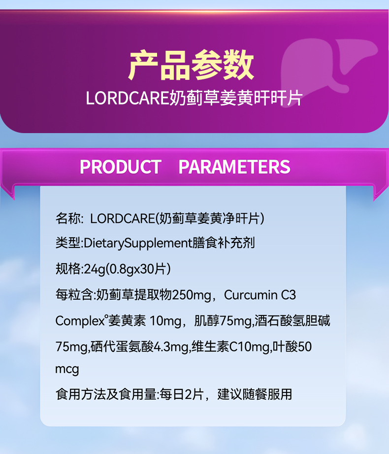 详情1-15.jpg