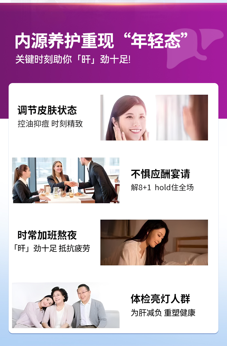 详情1-12.jpg