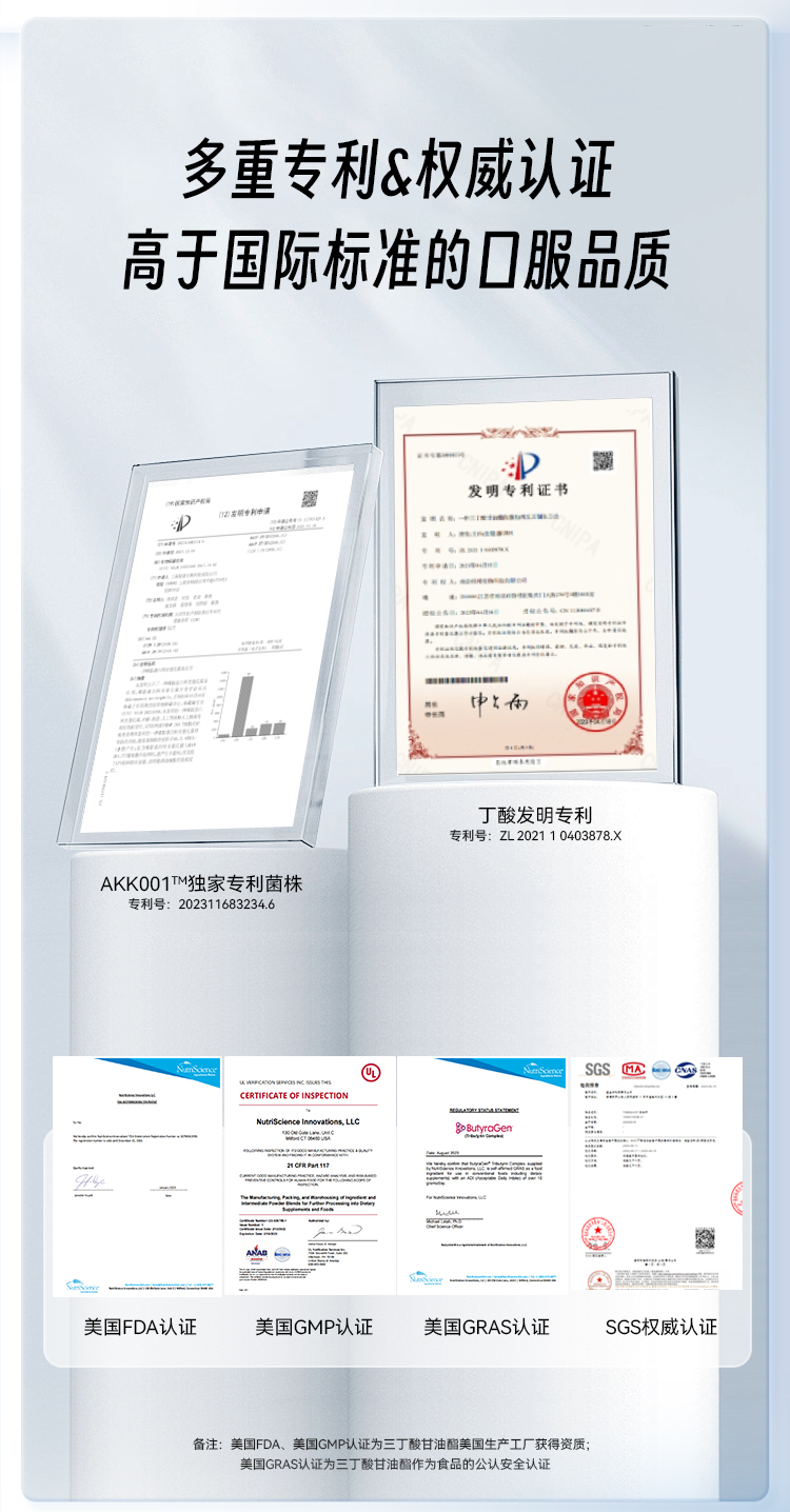 AKK详情2_17.jpg