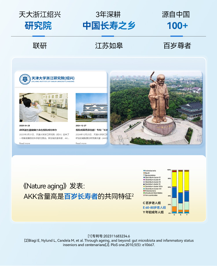 AKK详情2_11.jpg