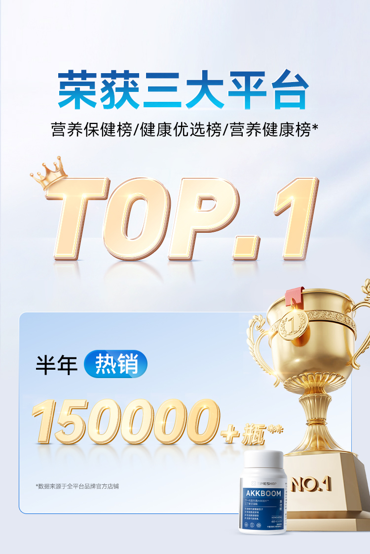 AKK详情2_01.jpg