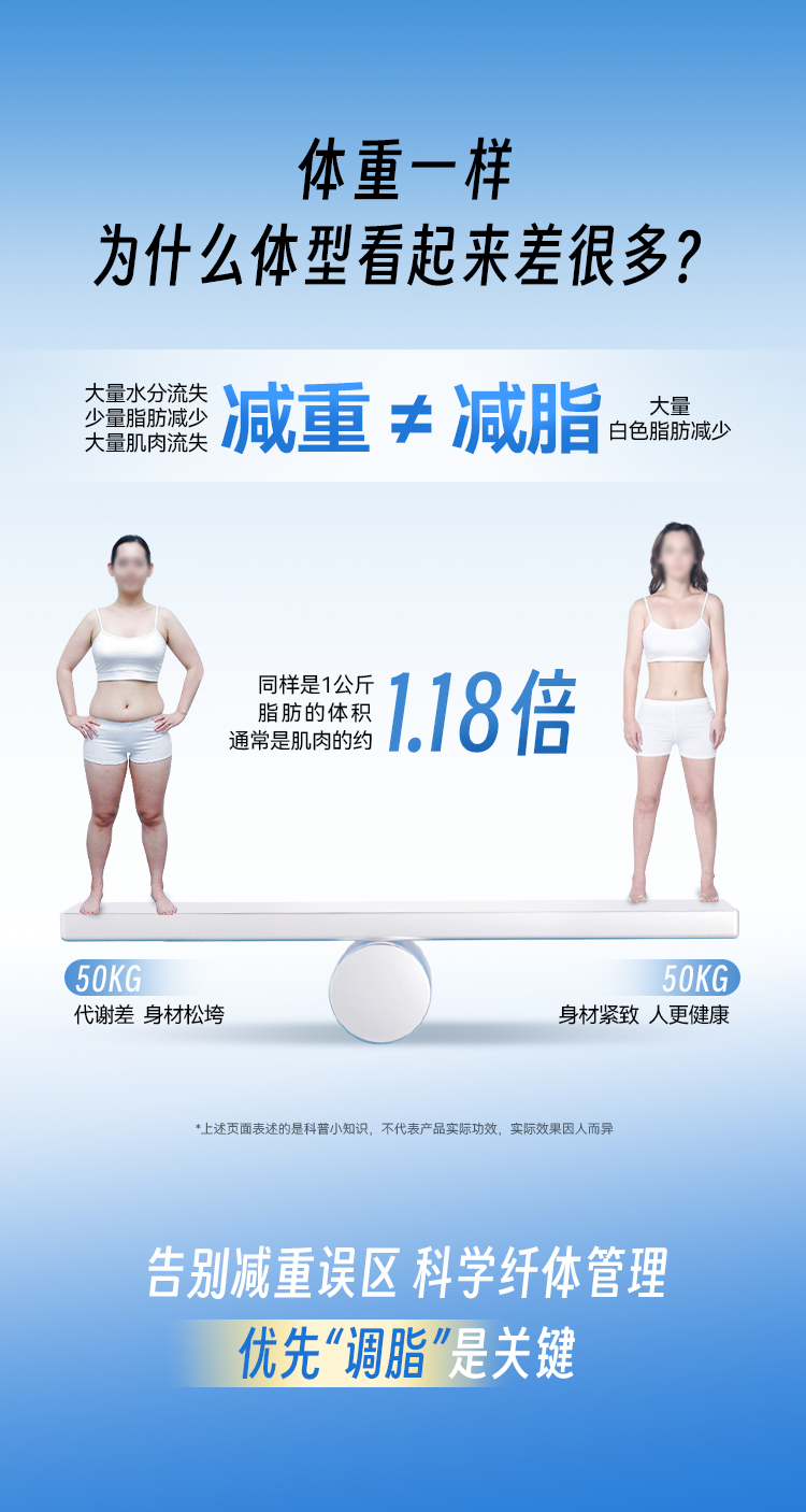 AKK详情2_05.jpg