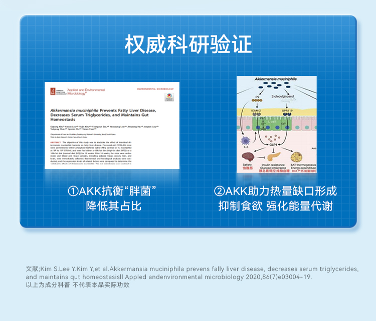 AKK详情2_09.jpg