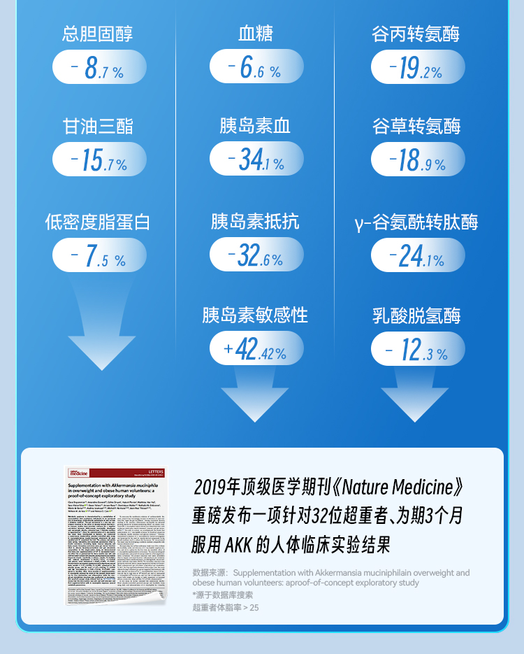 AKK详情2_13.jpg