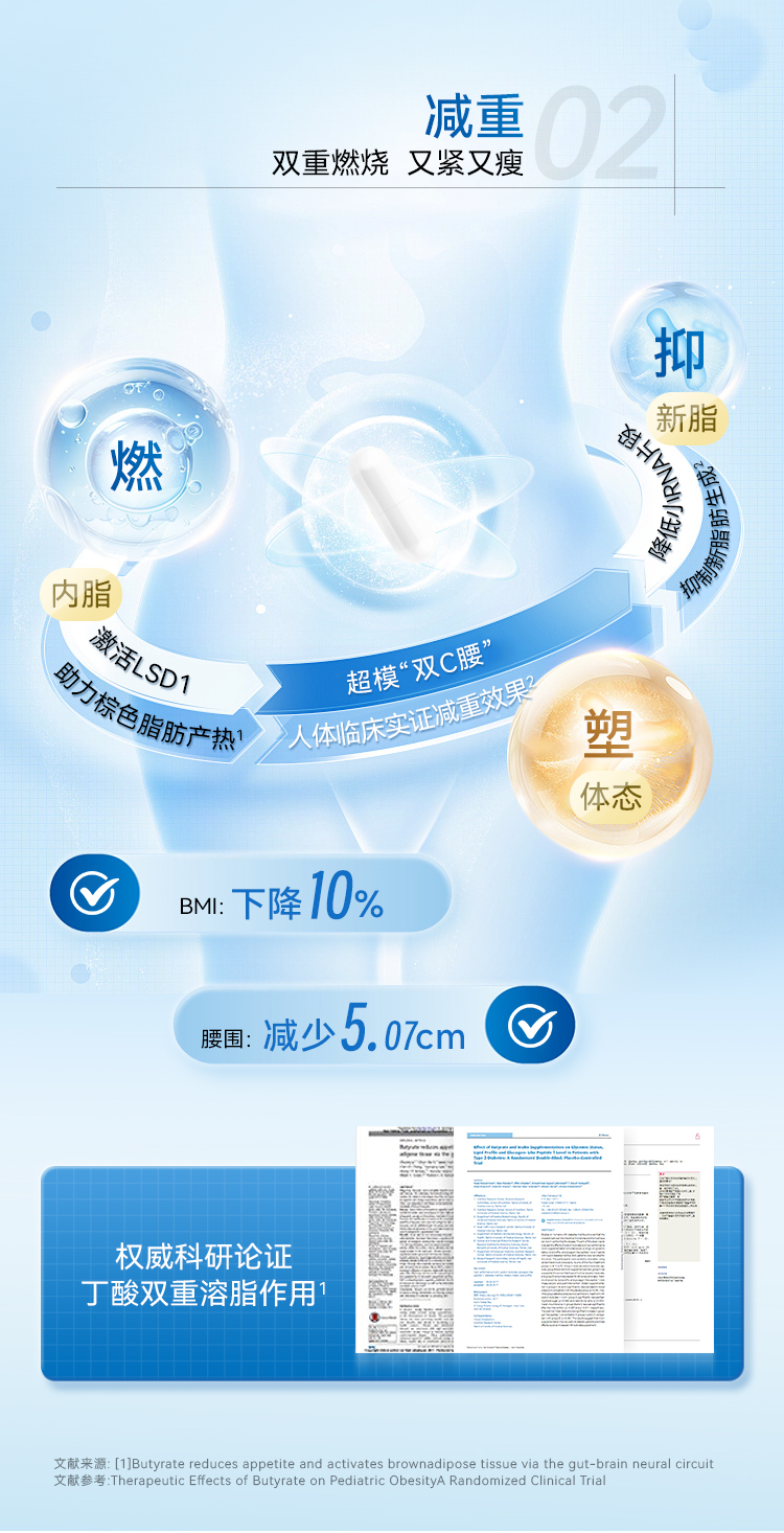 AKK详情2_07.jpg