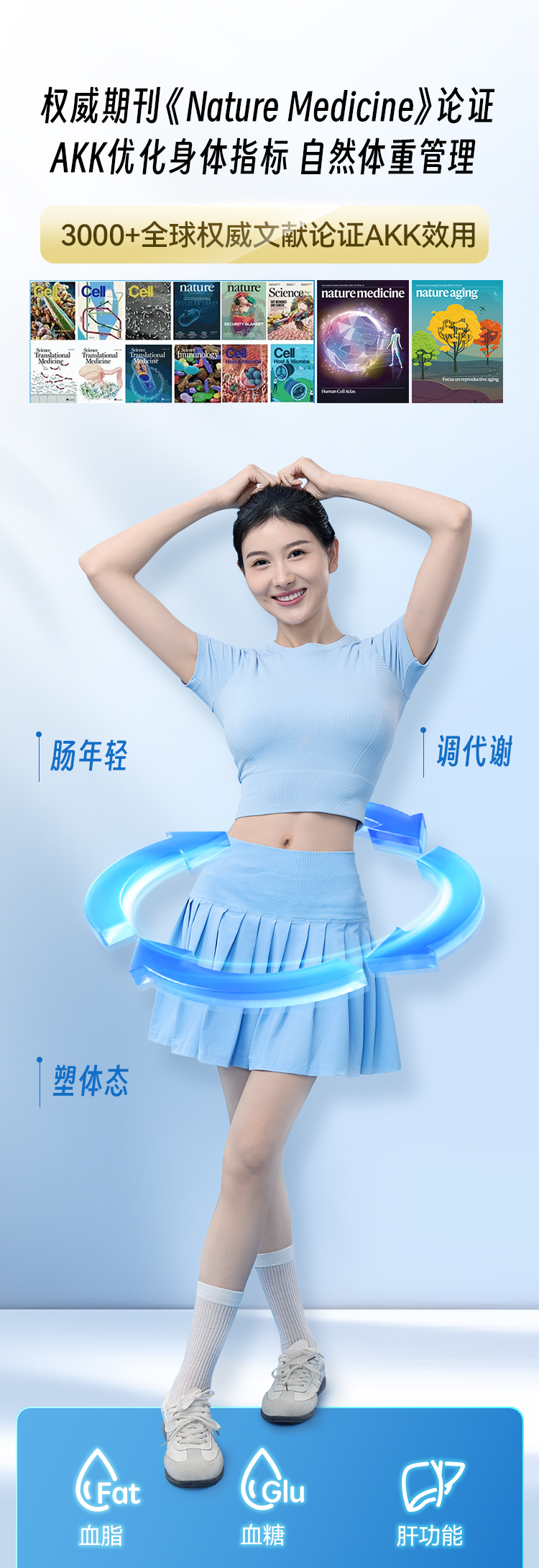 AKK详情2_12.jpg