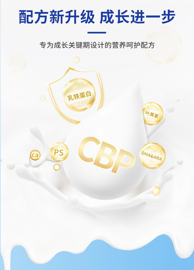 儿童罐_04.jpg