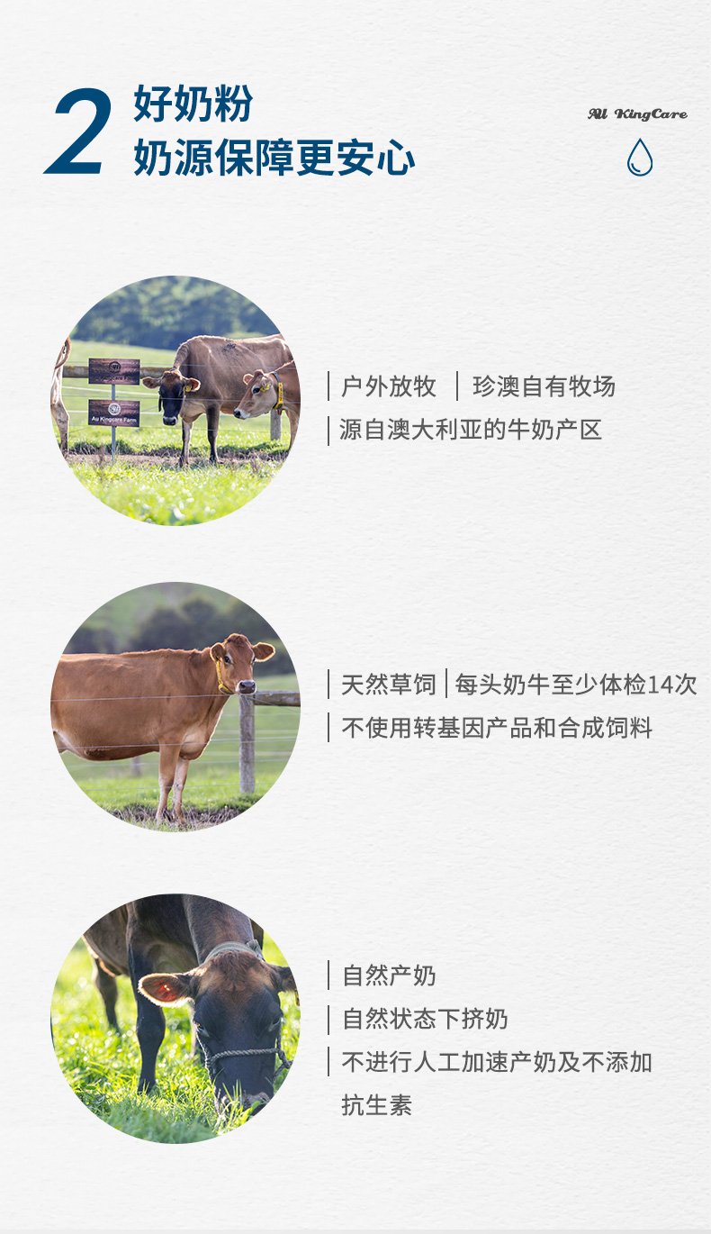 全脂卡扣详情_04.jpg