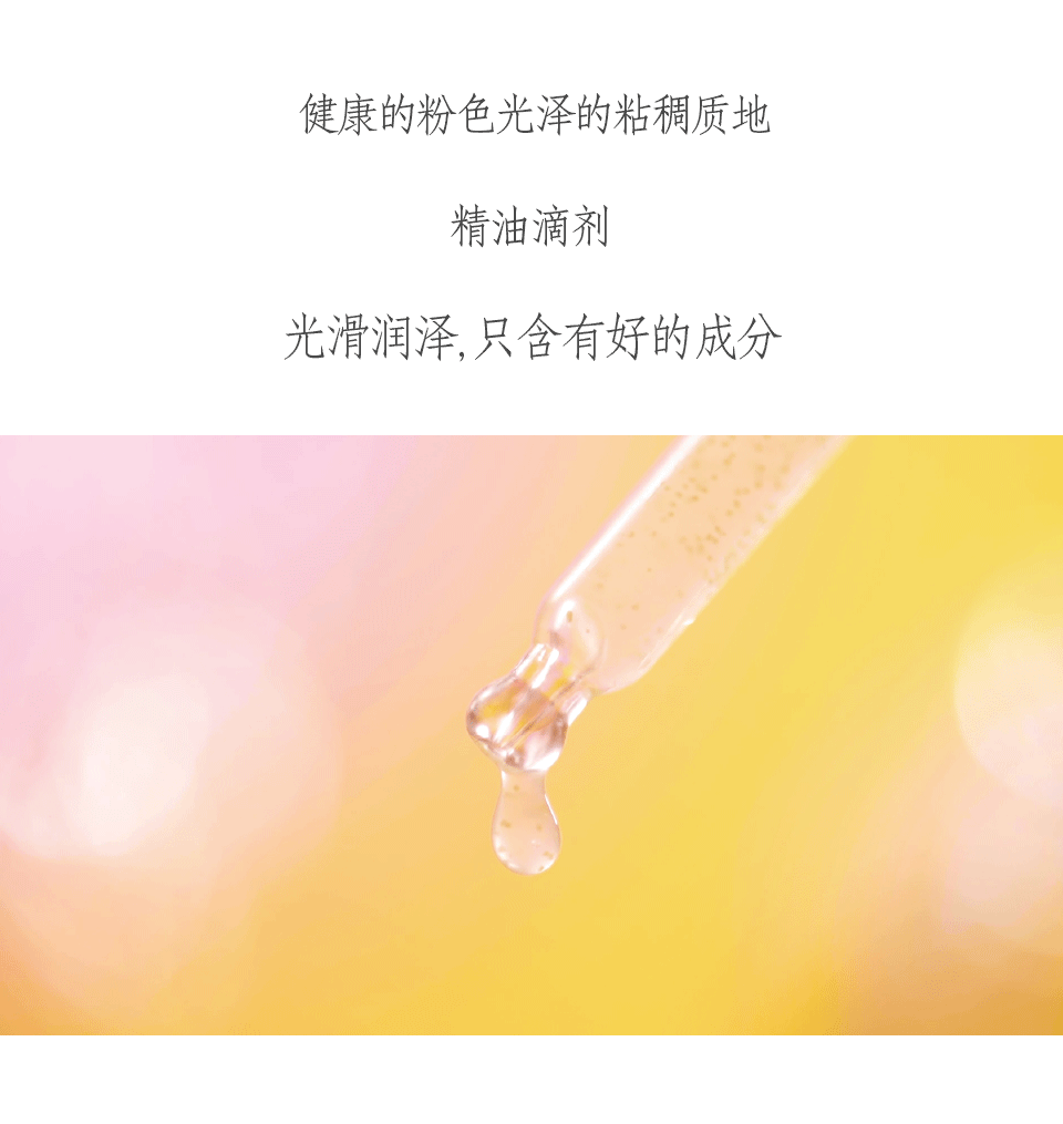 pink_04.gif