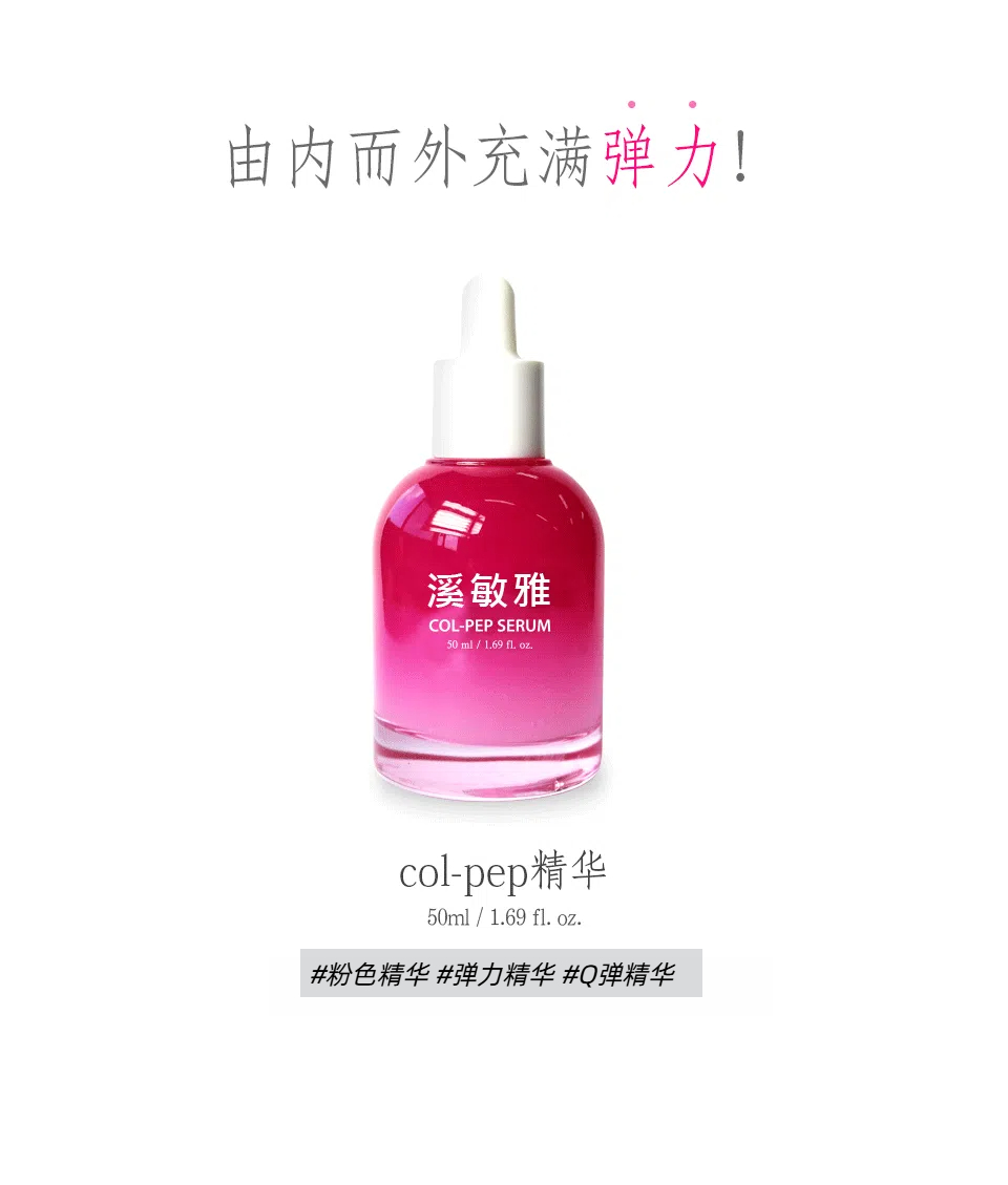 pink_01.jpg