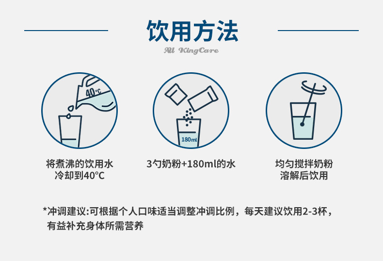 全脂卡扣详情_09.jpg