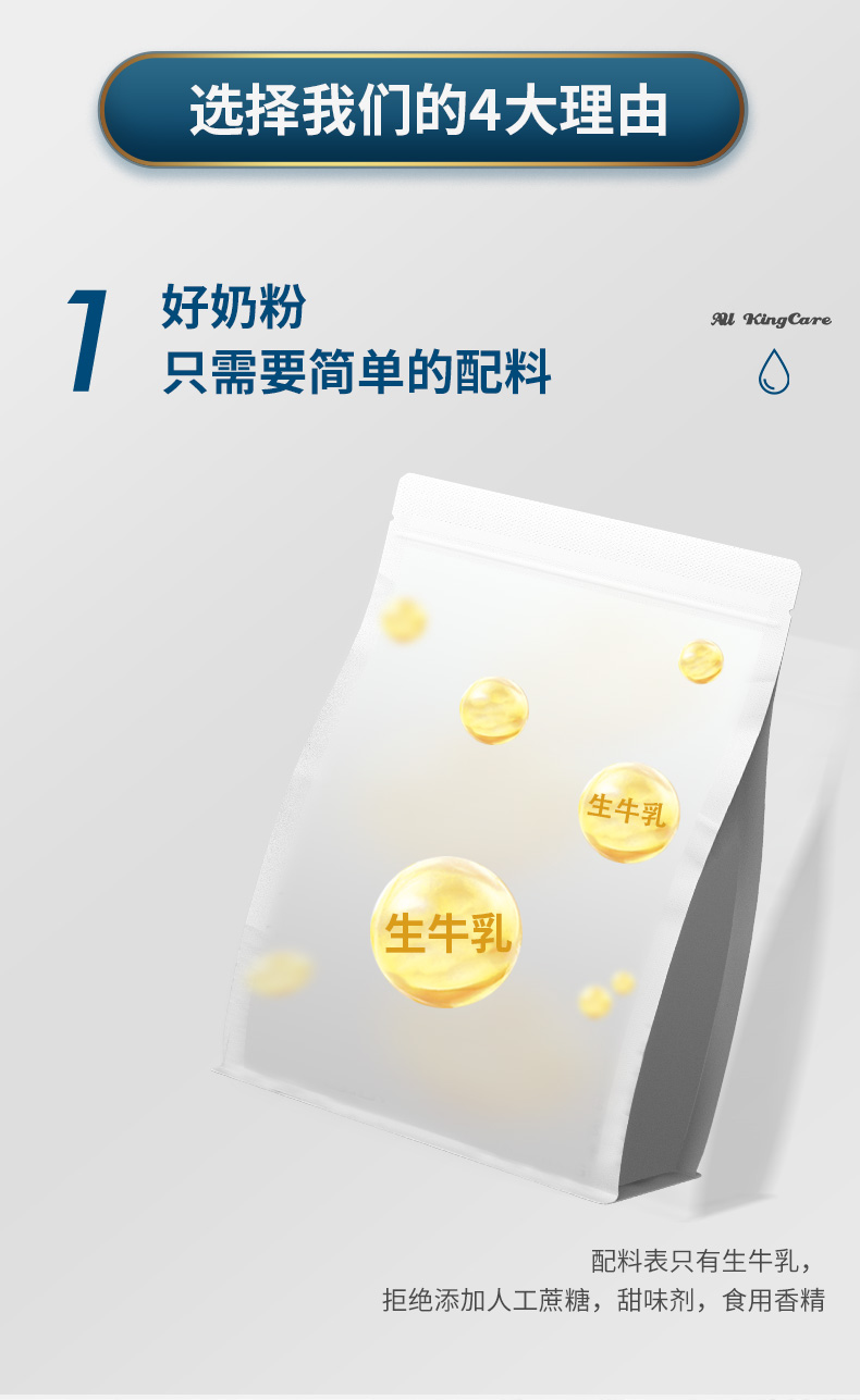 全脂卡扣详情_03.jpg