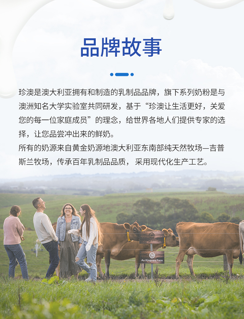 儿童罐_13.jpg