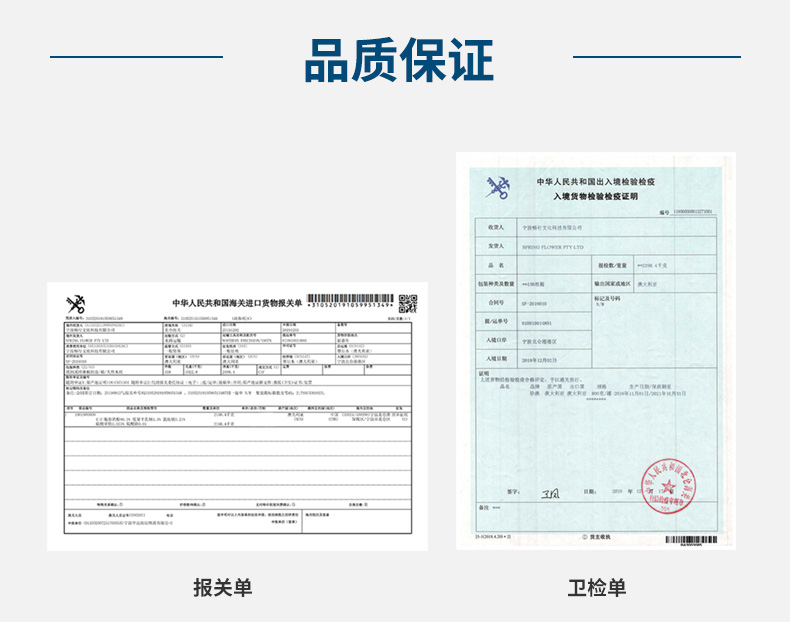 全脂卡扣详情_12.jpg
