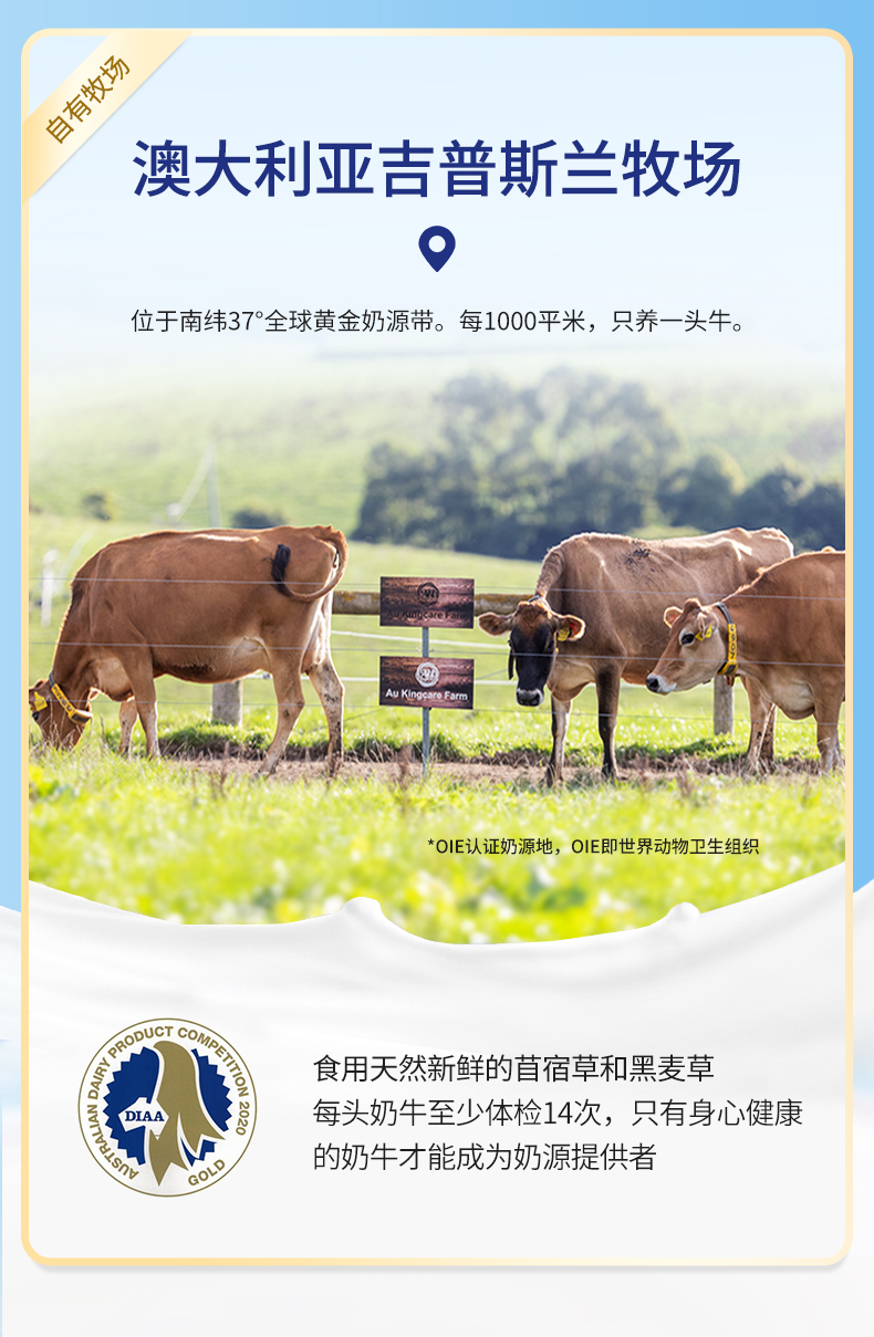 儿童罐_03.jpg