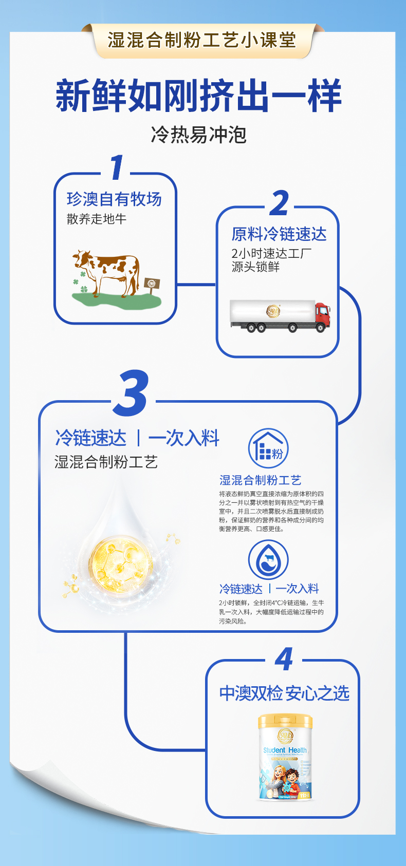 儿童罐_06.jpg