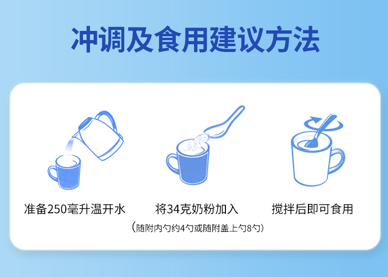 儿童罐_10.jpg