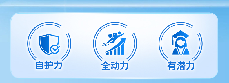 儿童罐_02.jpg