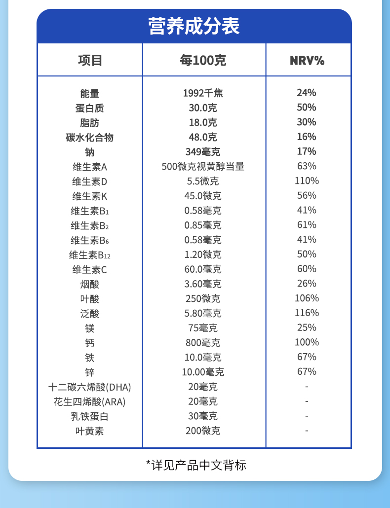 儿童罐_09.jpg